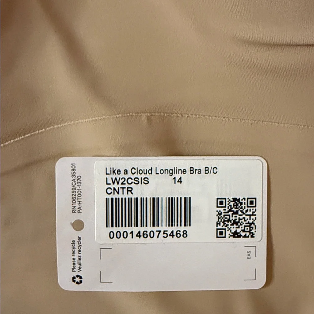 Like a Cloud Long-Line Bra B/C | CNTR | 14 - Picture 2 of 3